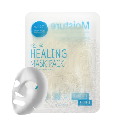 [NOHJ] 1Pack a day Mask pack [Aloe-Moisture Program] - Rejuvenate and Nourish Your Skin with Our Aloe-Moisture Mask Pack