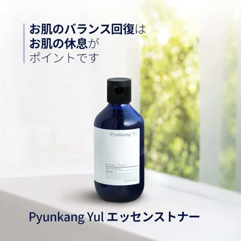[pyunkang yul] essence toner 100ml - replenish and hydrate your skin with our essence toner - image 5