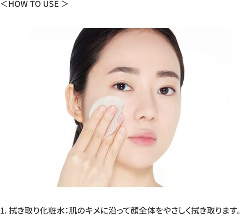[etude] soonjung cica toner pad (60 pads) - soothe and calm your irritated skin with our toner pads - image 6
