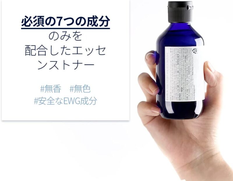 [pyunkang yul] essence toner 100ml - replenish and hydrate your skin with our essence toner - image 4