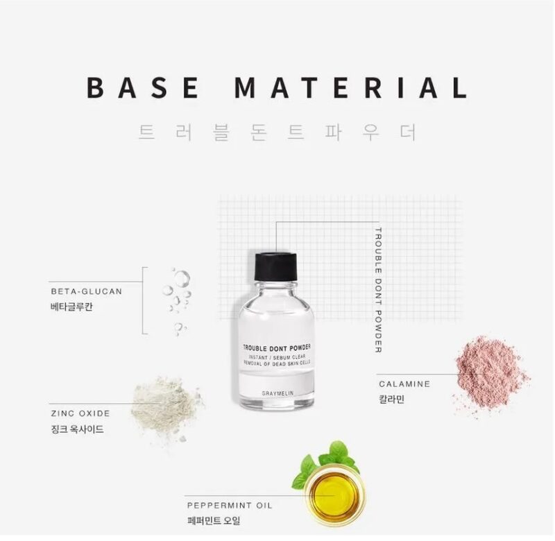 [graymelin] trouble dont powder 10g - control oil and prevent breakouts with our powder - image 2