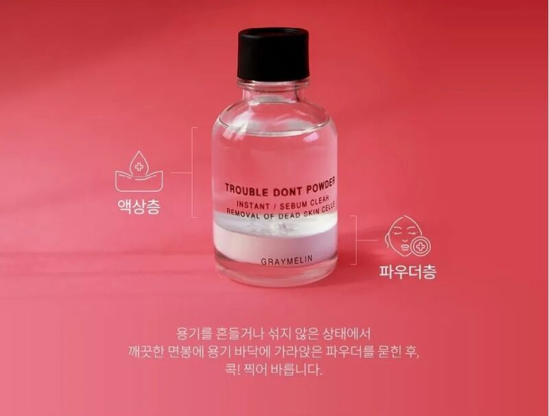 [graymelin] trouble dont powder 10g - control oil and prevent breakouts with our powder - image 4