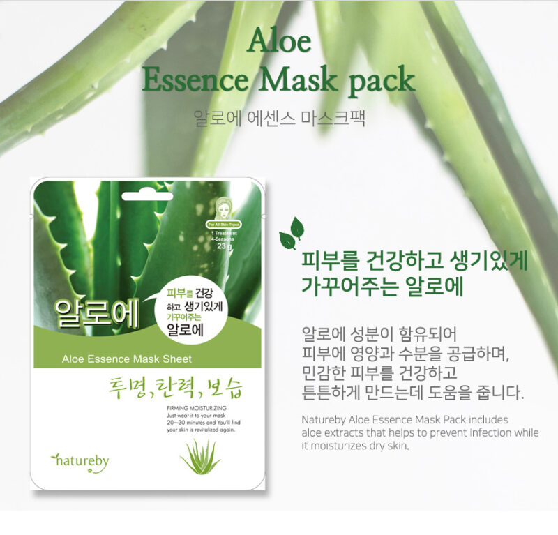 [natureby] essence mask aloe - hydrate and soothe your skin with our aloe essence mask - image 3