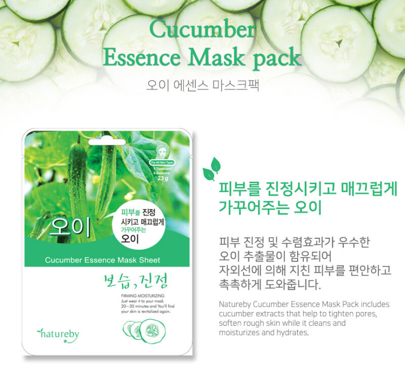 [natureby] essence mask cucumber - hydrate and soothe your skin with our cucumber essence mask - image 2