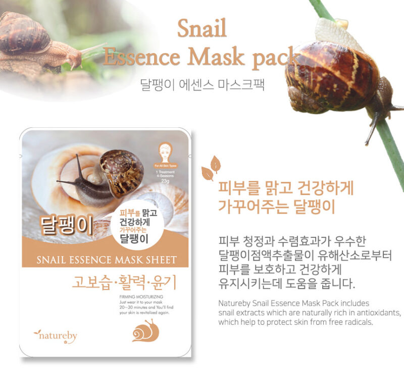 [natureby] essence mask snail - rejuvenate and nourish your skin with our snail essence mask - image 5