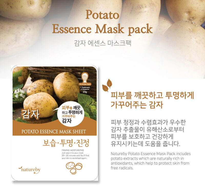 [natureby] essence mask potato - nourish and moisturize your skin with our potato essence mask - image 3