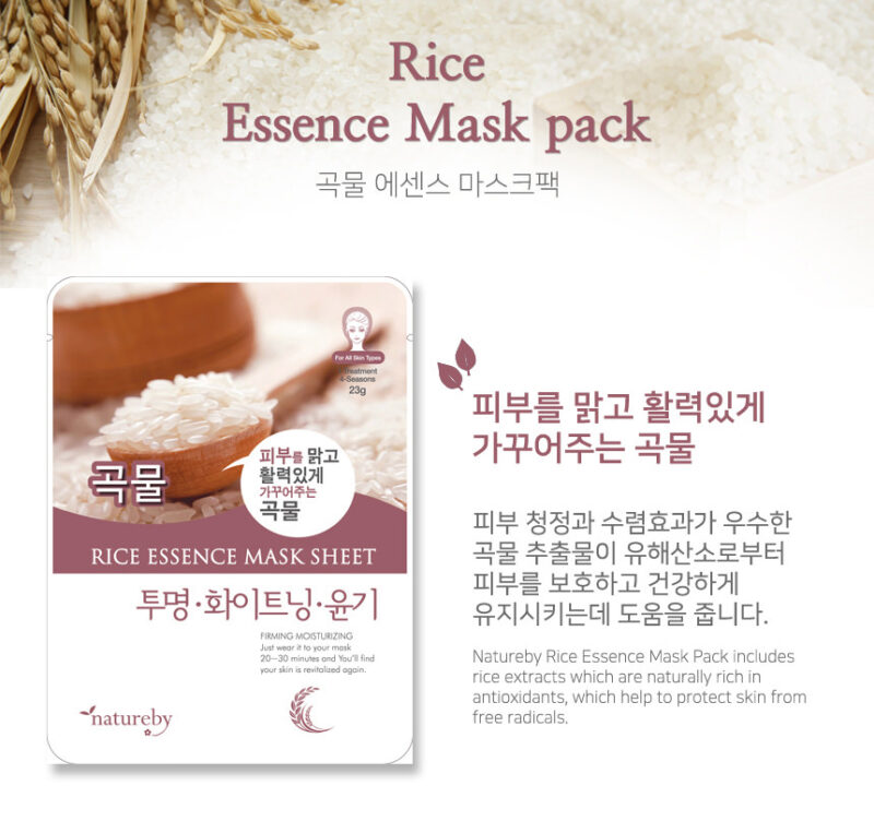 [natureby] essence mask rice - nourish and moisturize your skin with our rice essence mask - image 3
