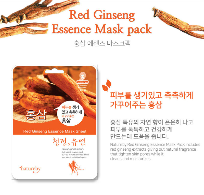 [natureby] essence mask ginseng - nourish and revitalize your skin with our ginseng essence mask - image 2