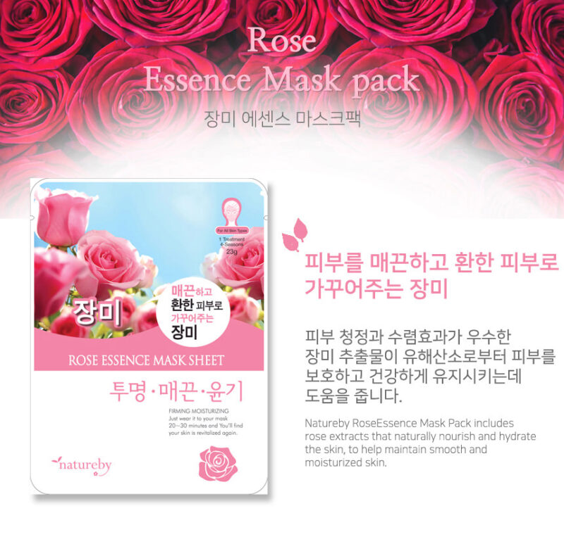 [natureby] essence mask rose - nourish and hydrate your skin with our rose essence mask - image 4