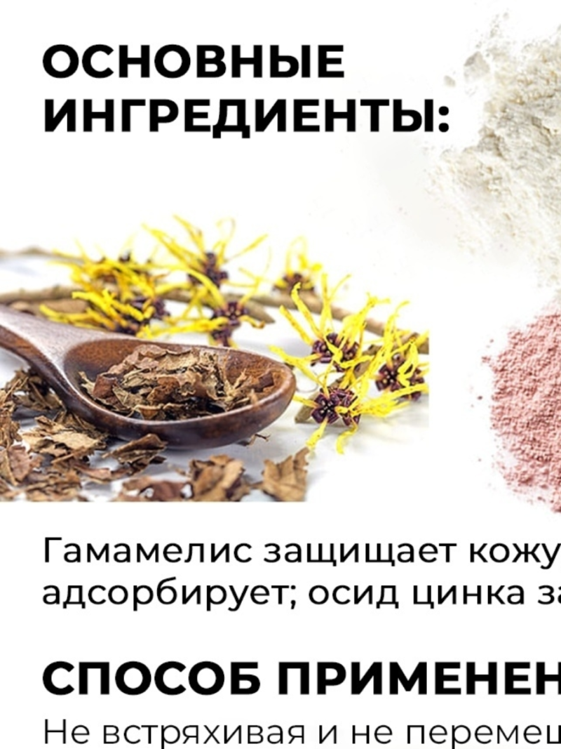 [graymelin] trouble dont powder 10g - control oil and prevent breakouts with our powder - image 9