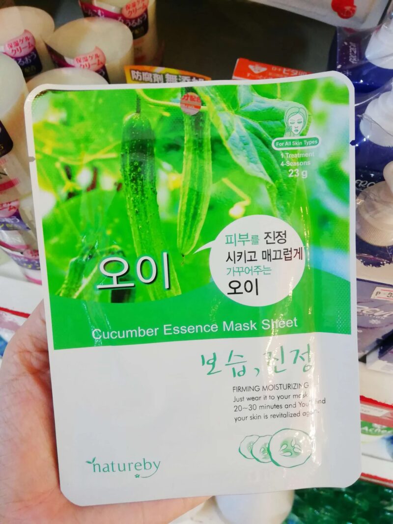 [natureby] essence mask cucumber - hydrate and soothe your skin with our cucumber essence mask - image 6