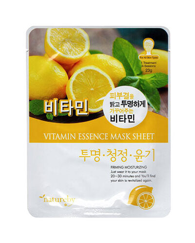 [NATUREBY] Essence Mask Lemon - Brighten and Nourish Your Skin with Our Lemon Essence Mask