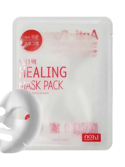 [NOHJ] 1Pack a day Mask pack [Grapefruit Anti-Pore Program] - Minimize Pores and Brighten Your Skin with Our Mask Pack