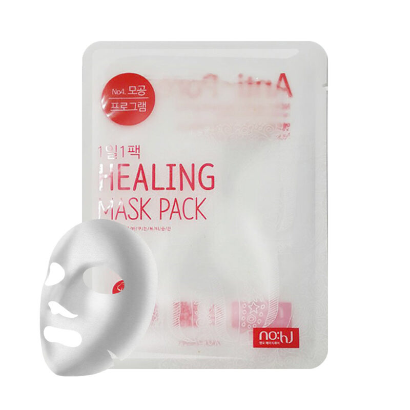 [nohj] 1pack a day mask pack [grapefruit anti-pore program] - minimize pores and brighten your skin with our mask pack