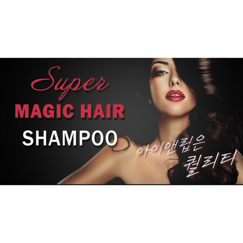 [eyenlip] super magic hair & scalp shampoo 500ml - nourish your hair and scalp with our super magic shampoo - image 2