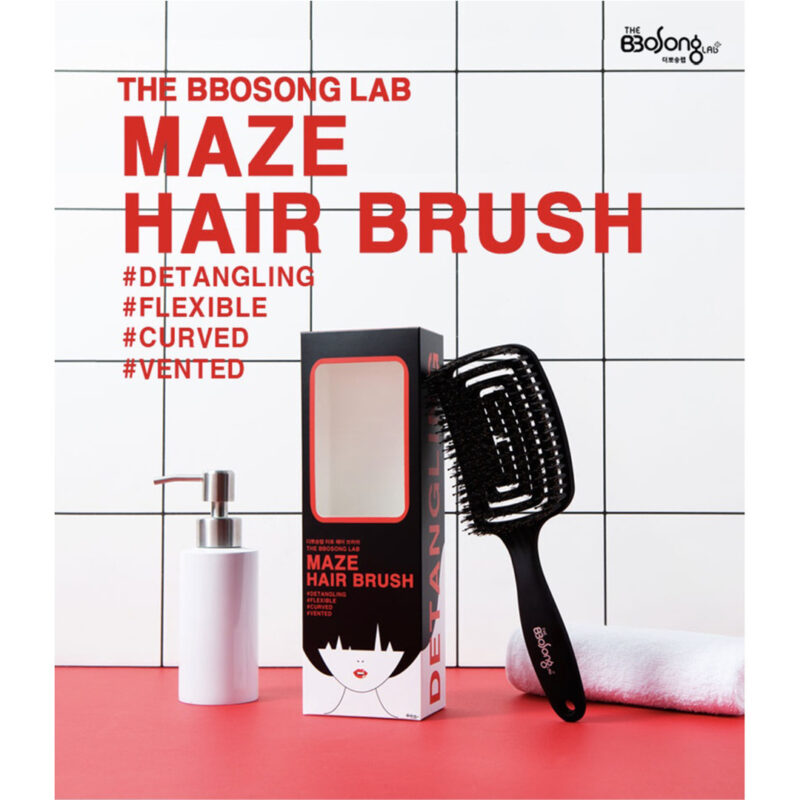 [the bbosong lab] maze hair brush - detangle your hair with our maze hair brush - image 2