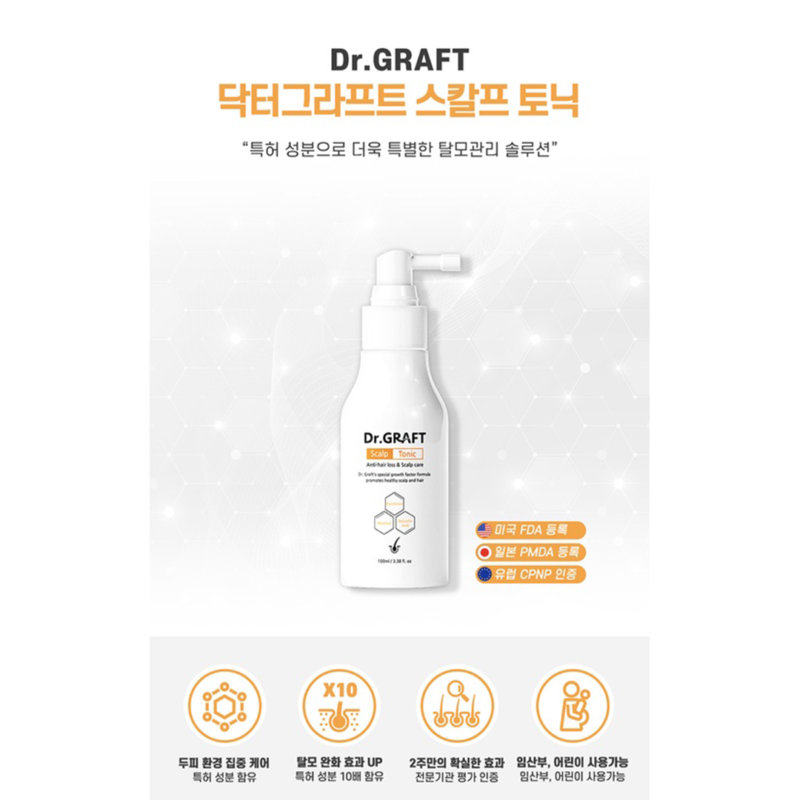 [dr. Graft] scalp tonic 100ml - nourish your scalp with our scalp tonic - image 2