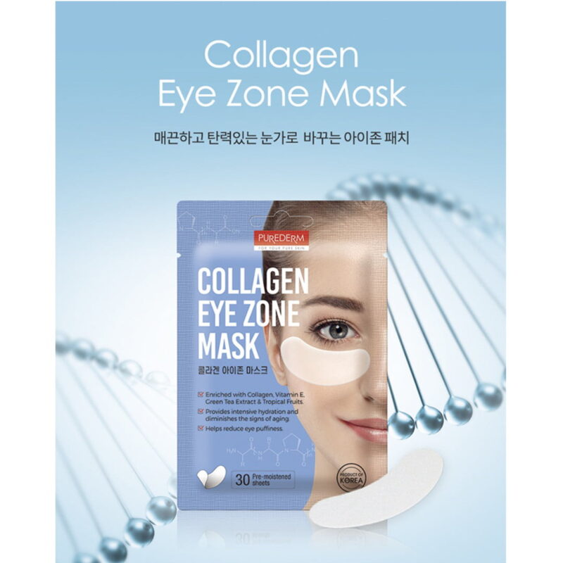[purederm] collagen eye zone mask 30 sheets - hydrate and nourish your under eye area with our collagen eye zone mask - image 2
