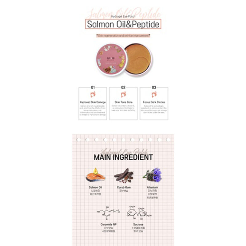 [eyenlip] hydrogel eye patch 60 patches - revitalize your under eye area with hydrogel eye patches - image 3