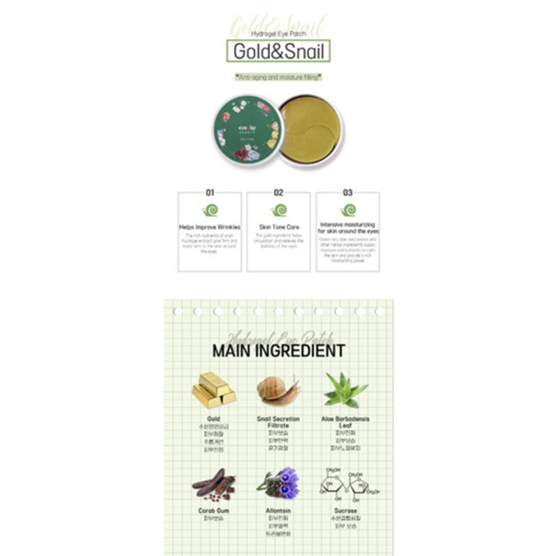 [eyenlip] hydrogel eye patch 60 patches - revitalize your under eye area with hydrogel eye patches - image 4
