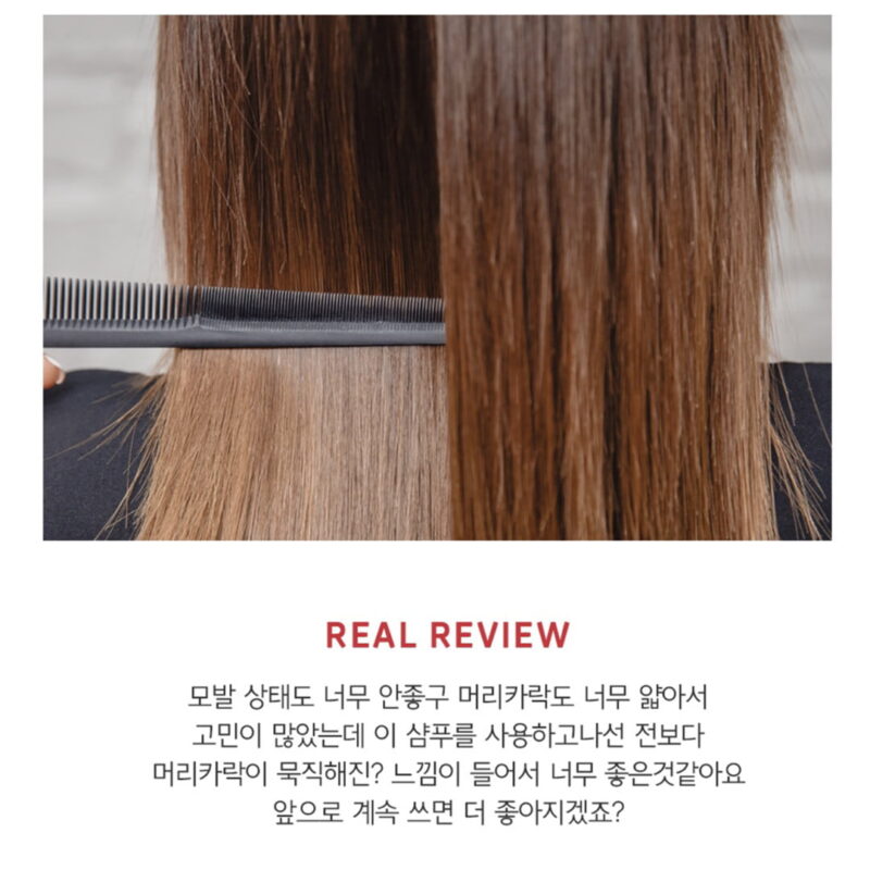 [eyenlip] super magic hair & scalp shampoo 500ml - nourish your hair and scalp with our super magic shampoo - image 5