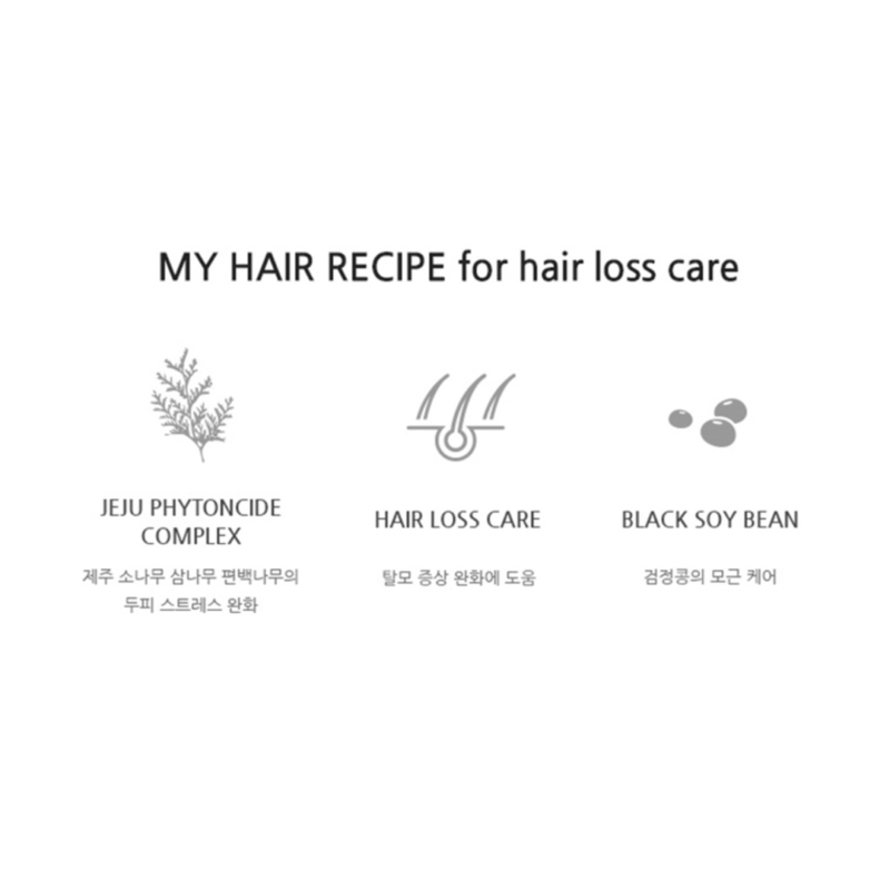 [innisfree] loss care shampoo 300ml - revitalize your hair with our loss care shampoo - image 5