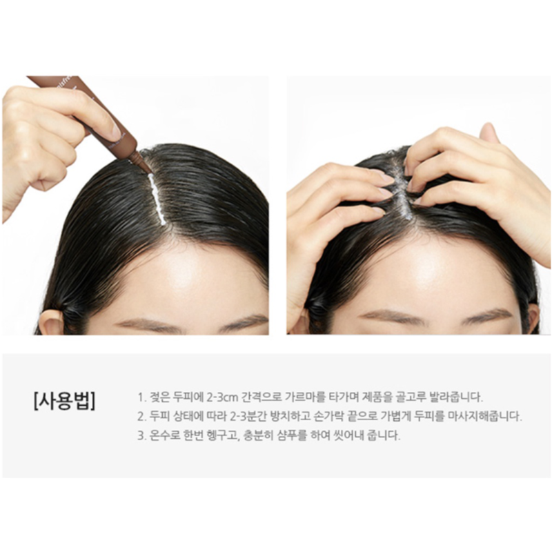 [innisfree] scalp scaler 100ml - treat hair loss with our scalp scaler - image 6
