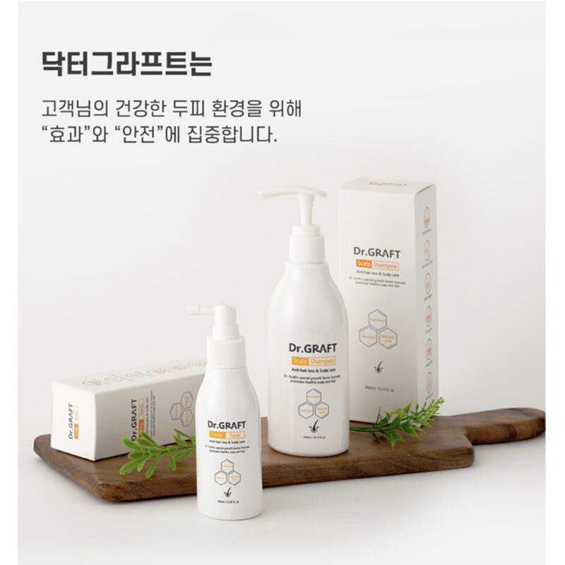 [dr. Graft] scalp shampoo 250ml - nourish your scalp with our specialized shampoo - image 6