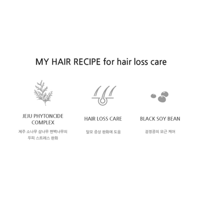 [innisfree] scalp scaler 100ml - treat hair loss with our scalp scaler - image 8