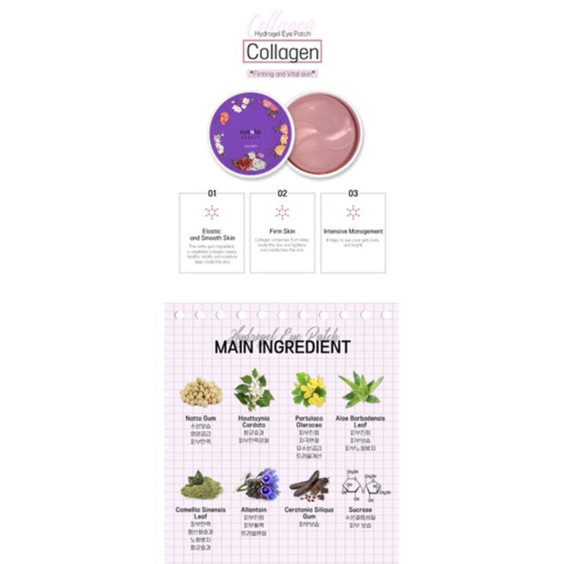 [eyenlip] hydrogel eye patch 60 patches - revitalize your under eye area with hydrogel eye patches - image 7