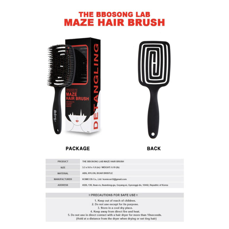 [the bbosong lab] maze hair brush - detangle your hair with our maze hair brush - image 6