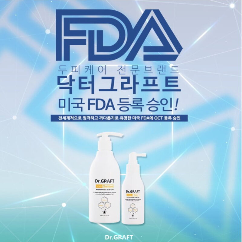[dr. Graft] scalp shampoo 250ml - nourish your scalp with our specialized shampoo - image 9