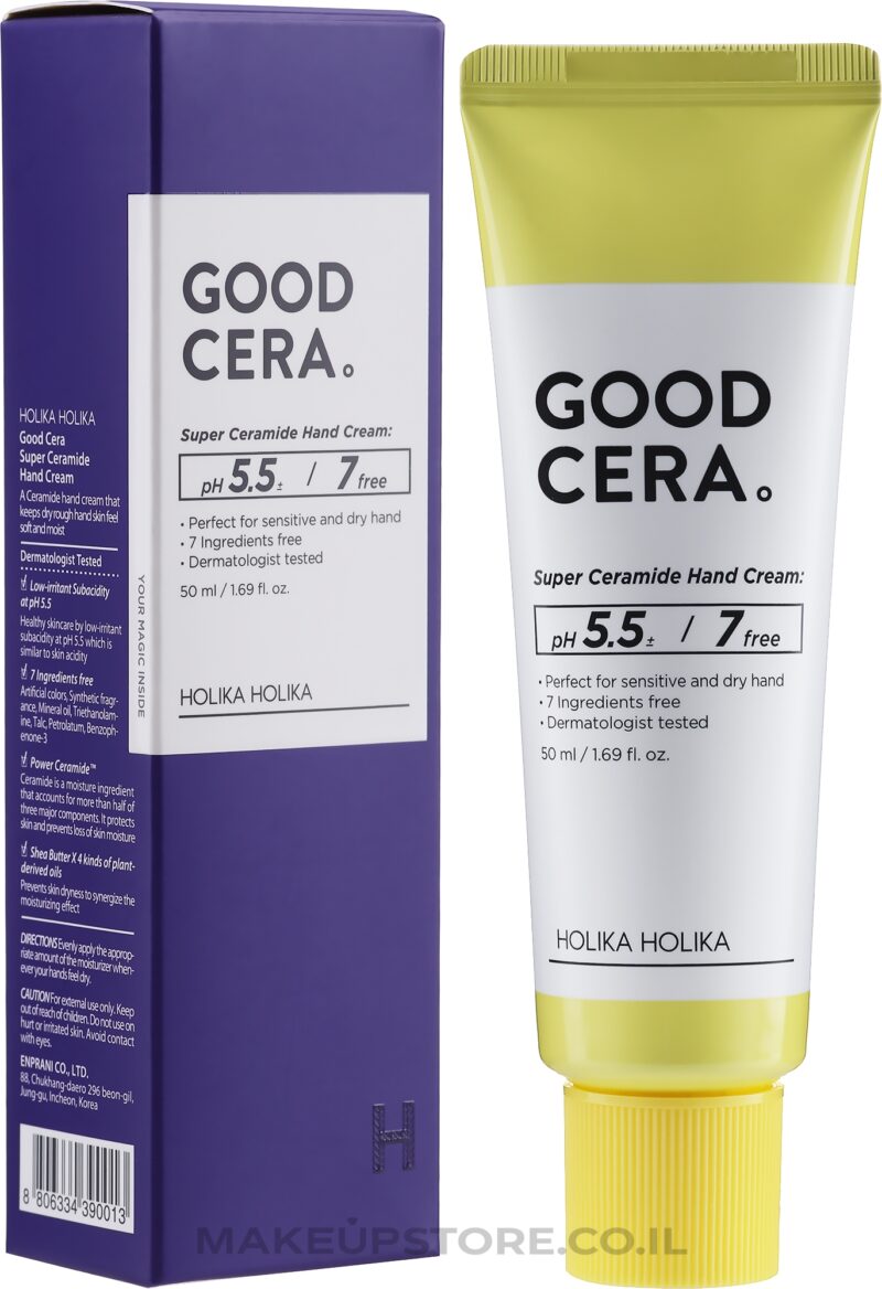 [holika holika] good cera super ceramide moisture balm 50ml - intensely moisturize and strengthen your skin barrier with our moisture balm - image 2