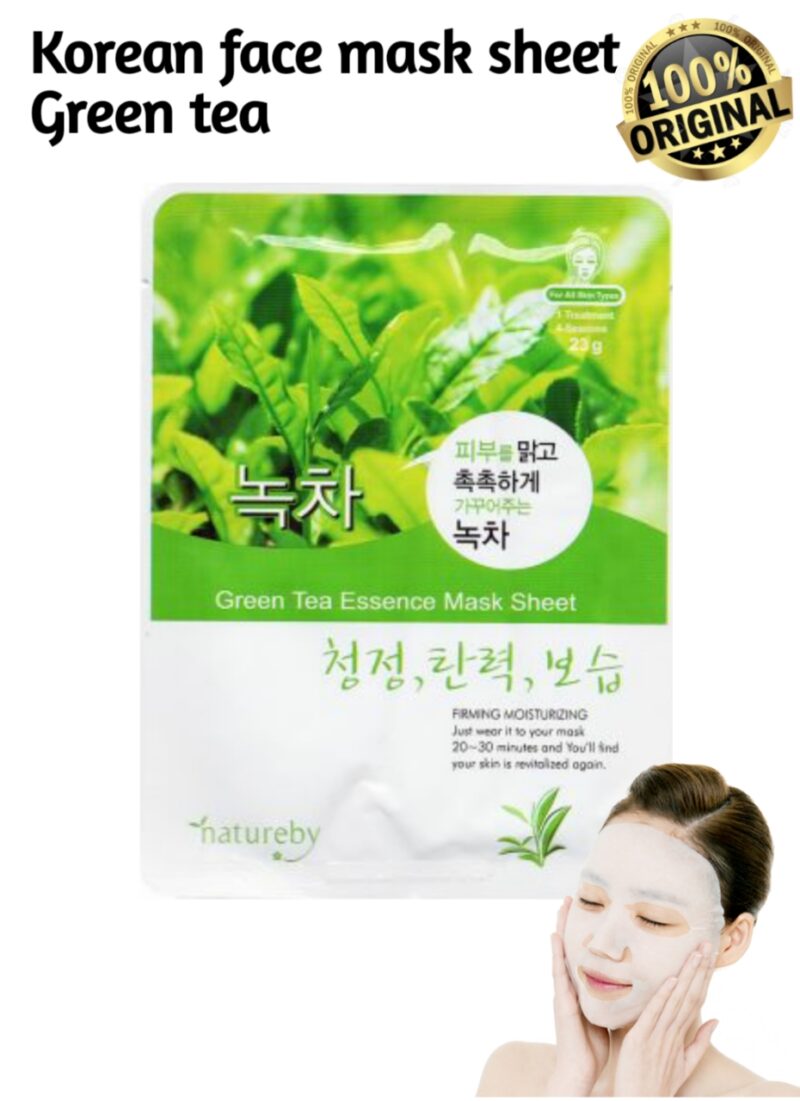 [natureby] essence mask green tea - nourish and hydrate your skin with our green tea essence mask - image 2