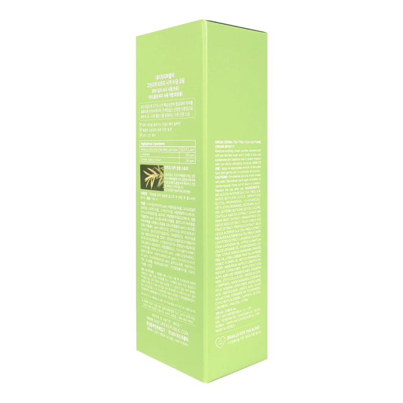 [nature republic] green derma tea tree cica soothing cream 50ml - soothe and calm your irritated skin with our cica cream - image 4