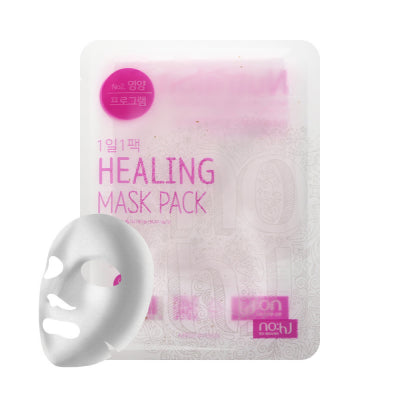 [NOHJ] 1Pack a day Mask pack [Red Ginseng-Nutrition Program] - Nourish and Revitalize Your Skin with Our Mask Pack