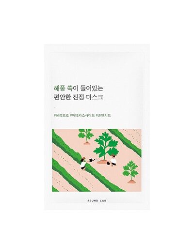[ROUND LAB] Mugwort Calming Sheetmask - Calm and Soothe Your Skin with Our Calming Sheetmask