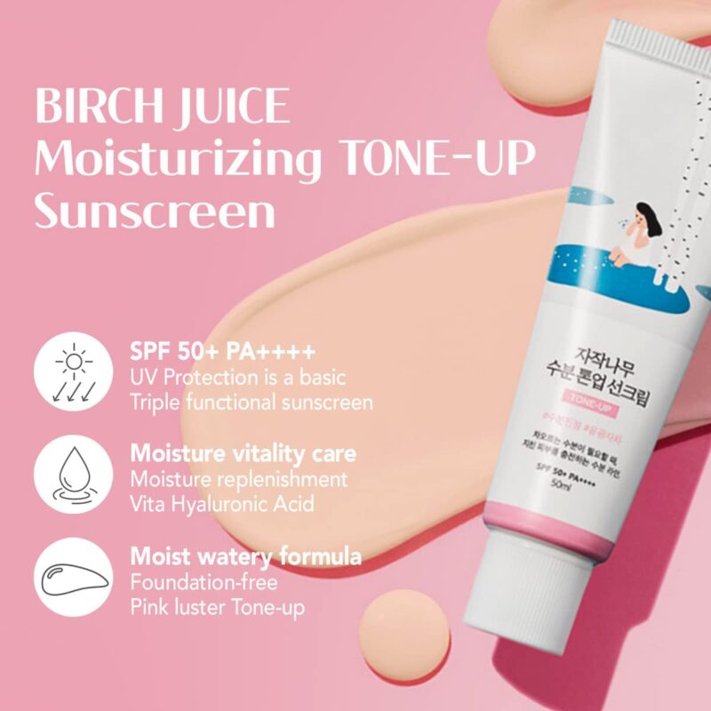 [round lab] birch juice moisturizing toned-up sunscreen 50ml - protect and moisturize your skin with our toned-up sunscreen - image 2