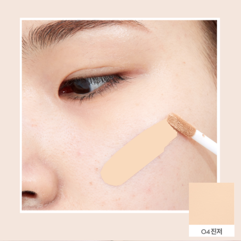 [clio] kill cover pro artist liquid concealer 27g - achieve flawless coverage and conceal imperfections with our liquid concealer - image 18