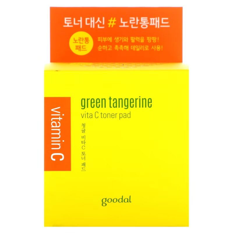 [goodal] green tangerine vita c toner pad (70 pads) - brighten and nourish your skin with our toner pads - image 4