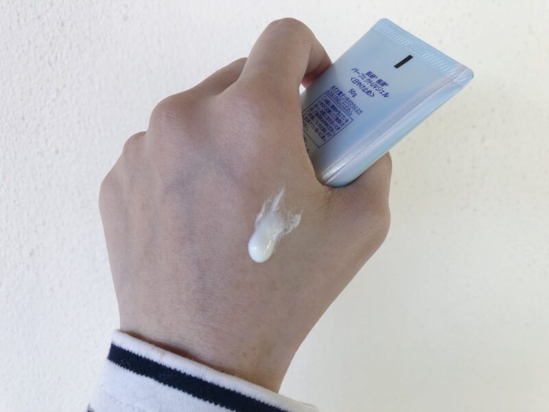 [hada labo] uv perfect gel 90g - protect and hydrate your skin with our sunscreen gel - image 8