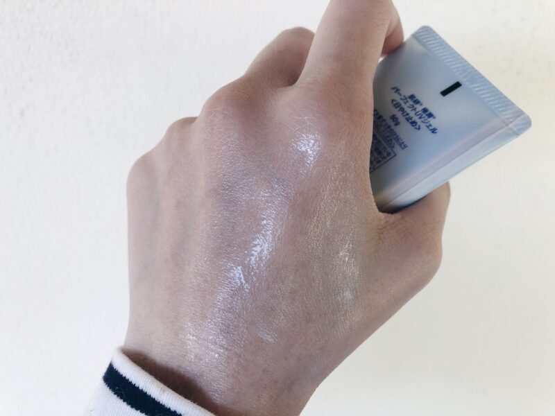[hada labo] uv perfect gel 90g - protect and hydrate your skin with our sunscreen gel - image 9