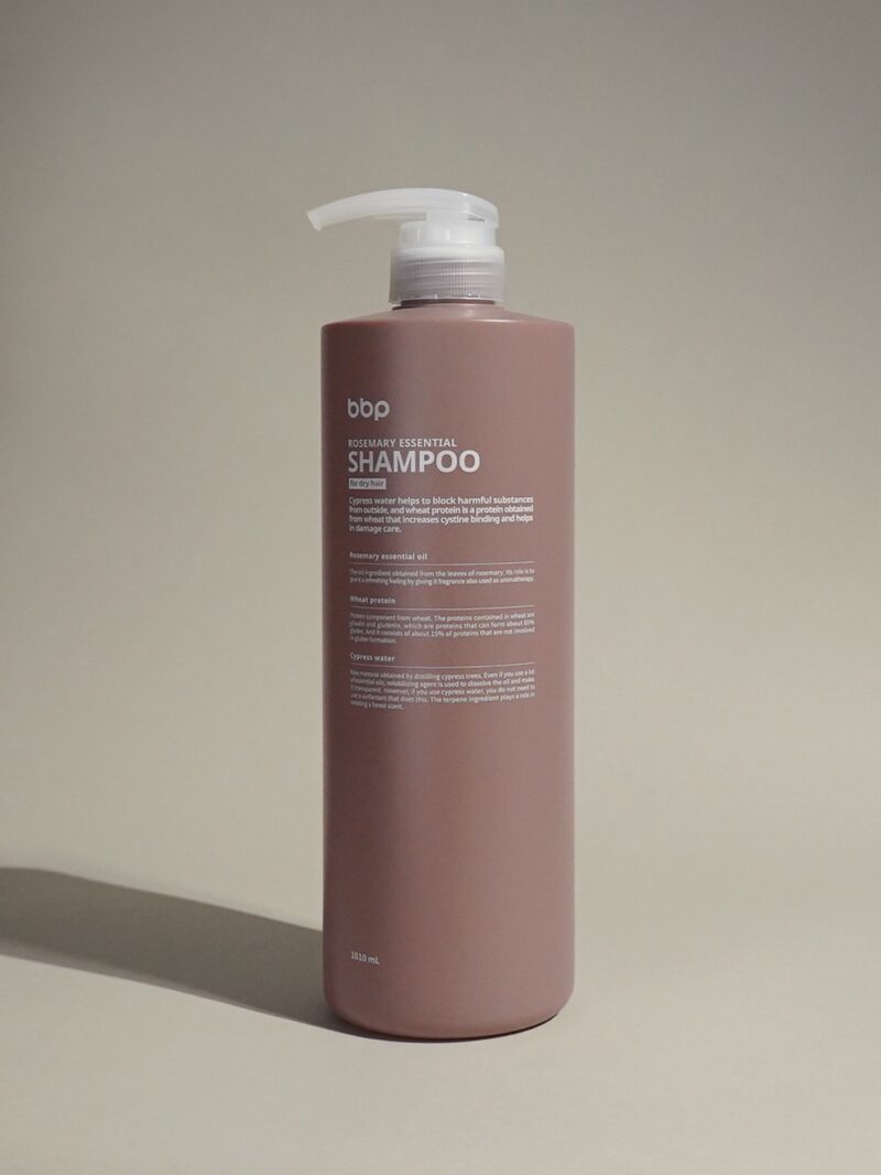[bbp] rosemary essential shampoo 500ml - nourish and strengthen your hair with our rosemary essential shampoo - image 7