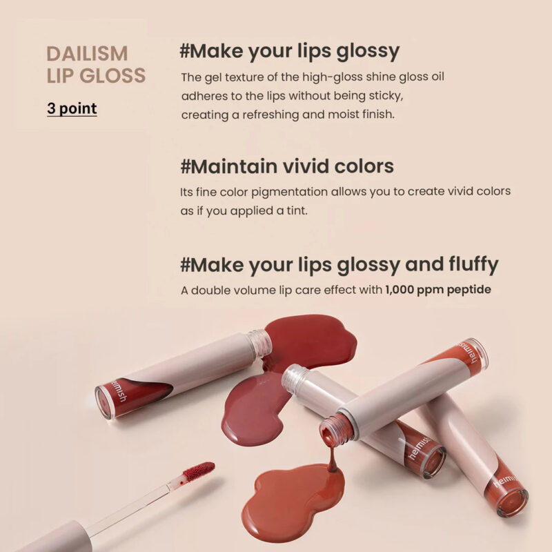 Dailism lip gloss8