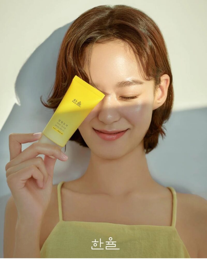 [hanyul] yuja vita c suncream 50ml - brighten and protect your skin with our yuja vita c suncream - image 2