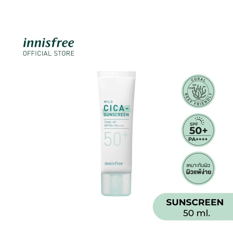 [innisfree] true mild cica sunscreen 50ml - protect and soothe your skin with our cica sunscreen - image 7
