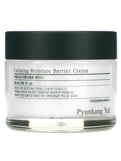 [Pyunkang Yul] Calming Moisture Barrier Cream 100ml - Soothe and Moisturize Your Skin with Our Calming Cream