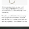 [TXT] Official Light Stick Keyring - Show Your Support for TXT with Our Official Light Stick Keyring - Image 3