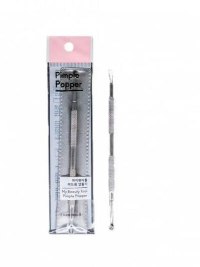 [Etude House] My Beauty Tool Pimple Popper - Safely Extract Pimples and Blackheads with Our Pimple Popper Tool
