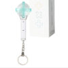 [TXT] Official Light Stick Keyring - Show Your Support for TXT with Our Official Light Stick Keyring - Image 4